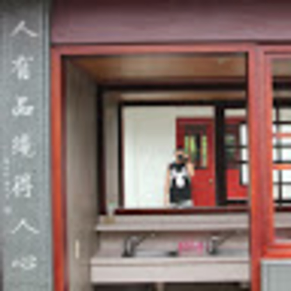 Meet your Posher, Will